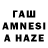 Amphetamine VHQ Diyor Maksudov