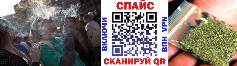 Бутират бутандиол Батайск