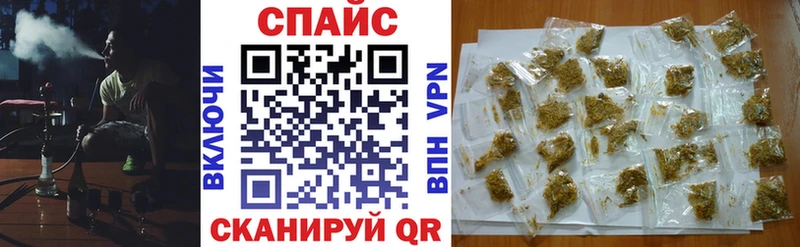 Купить закладки  Батайск  Бутират буратино 