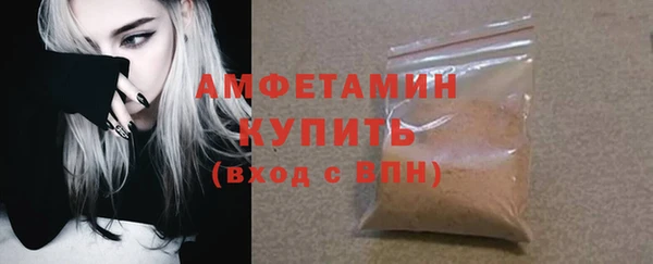 mdpv Аркадак