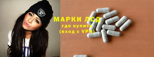mdpv Аркадак