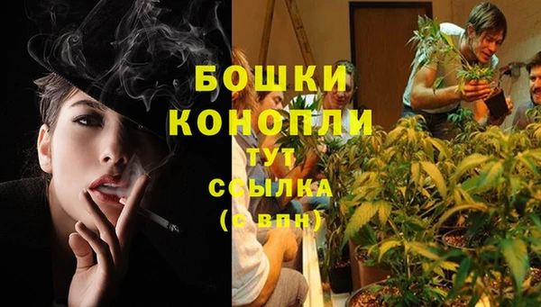 mdpv Аркадак